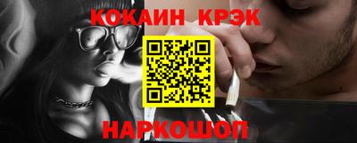 mdpv Волжский
