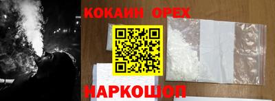 mdpv Волжский