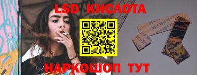 mdpv Волжский