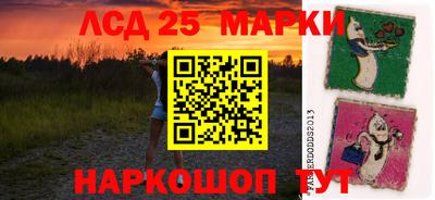 mdpv Волжский