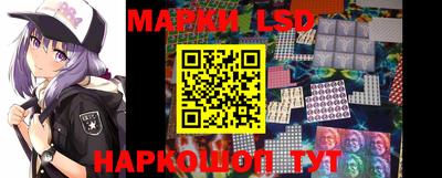 эйфоретик Волжск