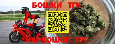 эйфоретик Волжск