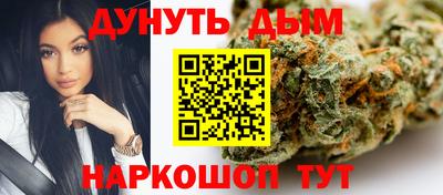 mdpv Волжский