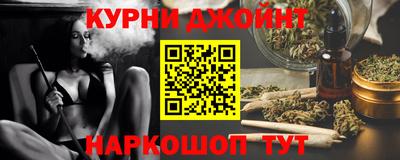 mdpv Волжский