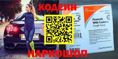 бутик Тара