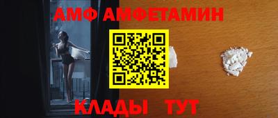 кокаин Татарск