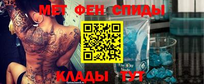 mdpv Волжский