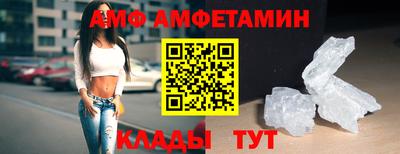 гашишное масло Волгодонск