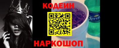 mdpv Волжский