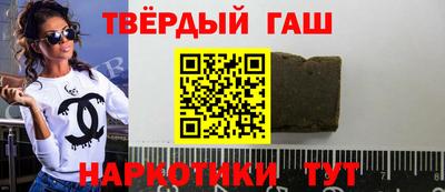 эйфоретик Волжск