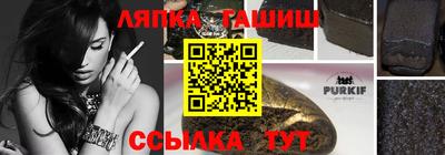 mdpv Волжский