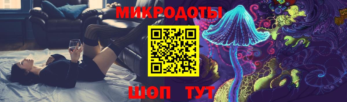 Псилоцибиновые грибы MAGIC MUSHROOMS Нефтекамск